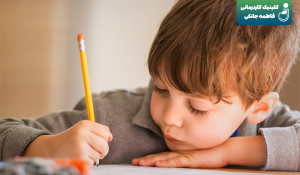 کاردرمانی اختلال دیکته نویسی کودکان