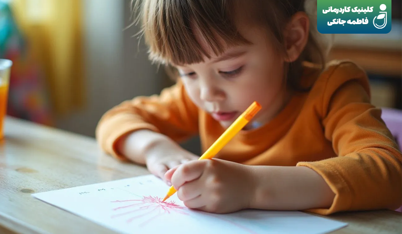 اختلالات دیکته نویسی کودکان در کاردرمانی