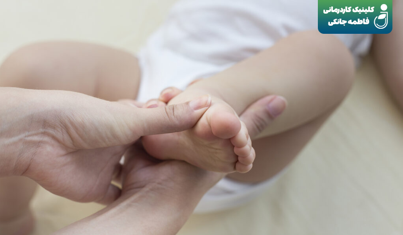 پاچنبری درمان تخصصی و توانبخشی در کاردرمانی فاطمه جانکی