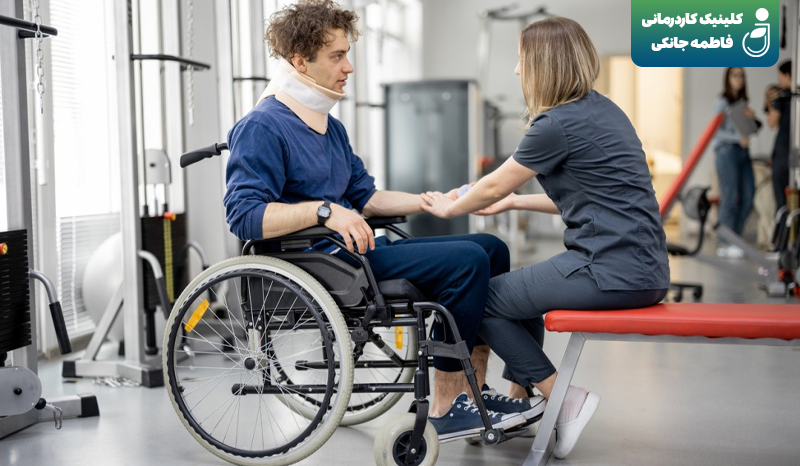 کاردرمانی آسیب نخاعی با کاردرمانی فاطمه جانکی