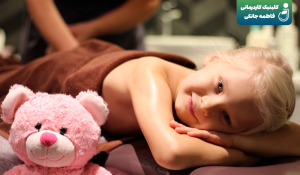 ماساژ درمانی در کودکان با مشکلات حرکتی