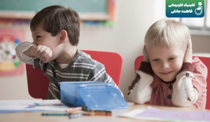 مشکلات پردازش حسی در کودکان