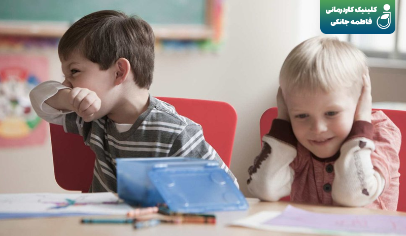 مشکلات پردازش حسی در کودکان