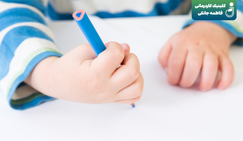 ضعف عضلات دست در نوشتن کودکان