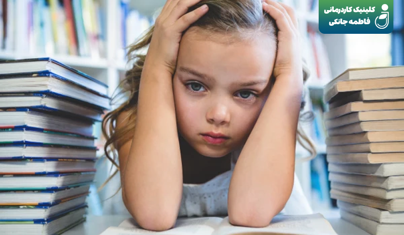 درمان اختلال یادگیری غیرکلامی (NVLD) با کاردرمانی